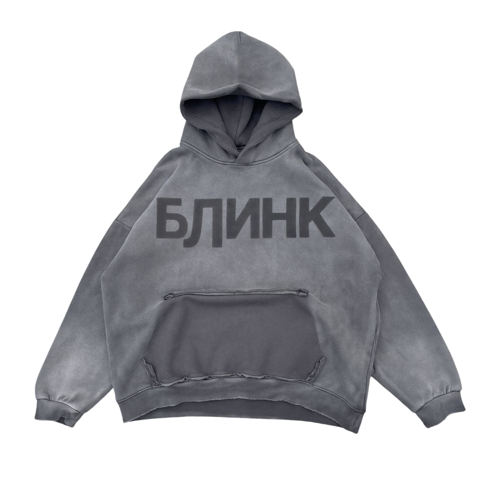 GREY STATE HOODIE