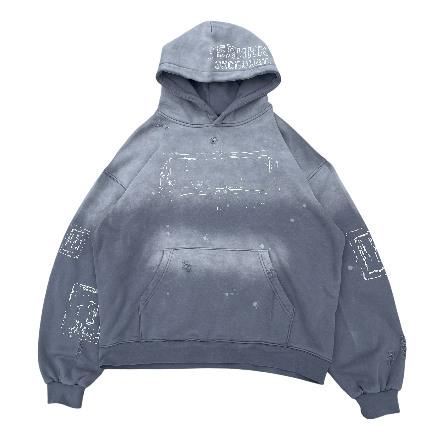ARCTIC HOODIE
