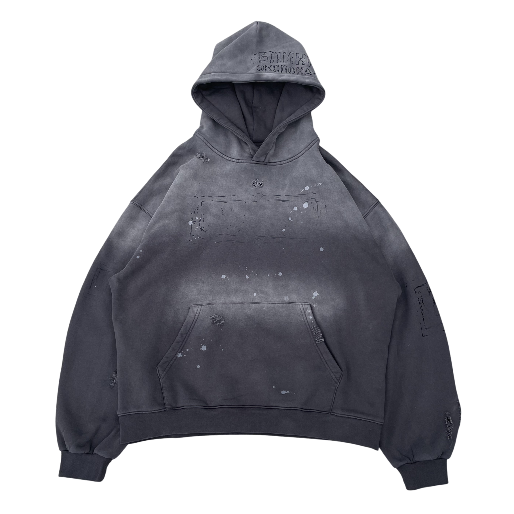 ALPINE HOODIE